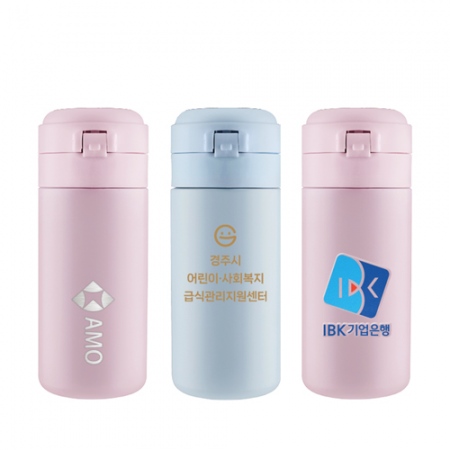 라테르 파스텔 루나 텀블러 300ml