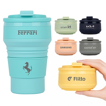 폴베어 루트 접이식 실리콘 텀블러 500ml